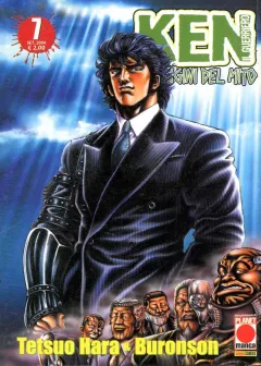 Volume cover